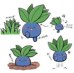 oddish from pokemon