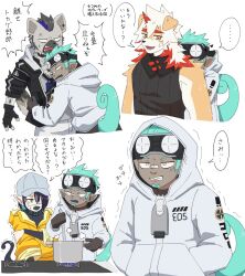 asbestos (arknights) from arknights