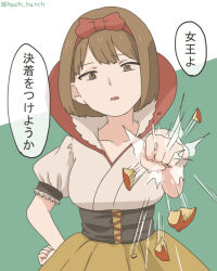 kantai collection fan art