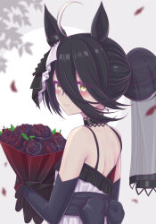 manhattan cafe (umamusume) from umamusume