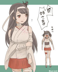 yamashiro (kancolle) from halloween