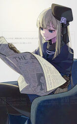 reines el-melloi archisorte from fate (series)