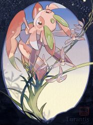 lurantis from pokemon