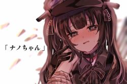 kurobe honoka from mahou shoujo no majo saiban