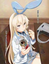 rensouhou-chan from kantai collection