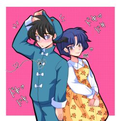 saotome ranma from ranma 1/2