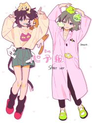 Booru post from safebooru.org