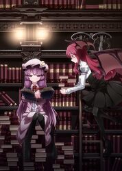 koakuma from the embodiment of scarlet devil by tama (pixiv)