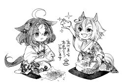 meisho doto (umamusume) from umamusume