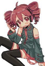 kasane teto from utau by sukoyaka (100hituzi)