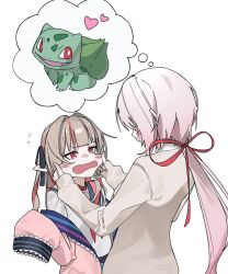 bulbasaur from nijisanji