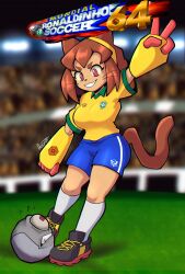 kaboodle (gameoverse) from gameoverse