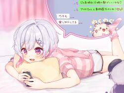 sakuraba ema from mahou shoujo no majo saiban