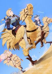chocobo from final fantasy