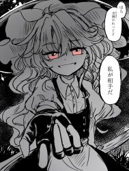 kirisame marisa from touhou by tigern