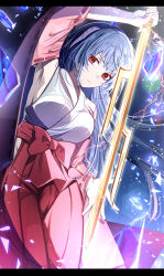 hanyuu from higurashi no naku koro ni