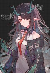 dusk (arknights) from arknights