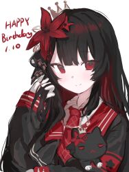 mahou shoujo no majo saiban fan art