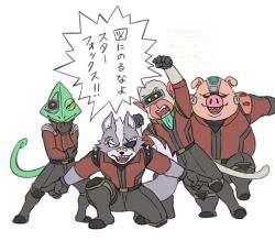 leon powalski from star fox