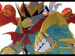 urshifu from pokemon