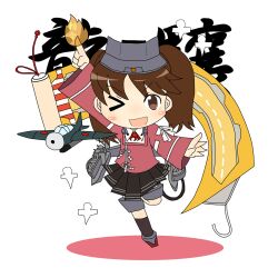 ryuujou (kancolle) from kantai collection by hiori