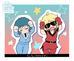 char aznable from gundam