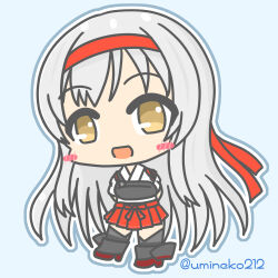 shoukaku (kancolle) from kantai collection