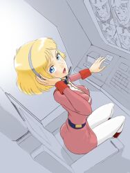 amuro ray from gundam