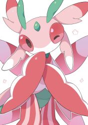 lurantis from pokemon