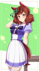 nice nature (umamusume) from umamusume
