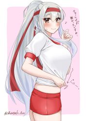 shoukaku (kancolle) from kantai collection