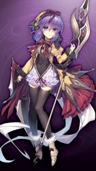 grimms notes fan art