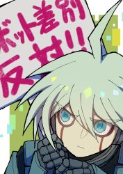 k1-b0 from danganronpa (series) by youko-shima