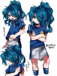 kazemaru ichirouta from inazuma eleven by rumic 0620