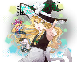 clownpiece from touhou