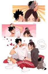 kozume kenma from haikyuu!! by bombyoon