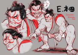 e. honda from street fighter
