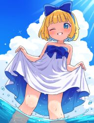 original fan art