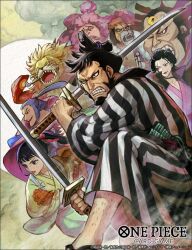 ashura doji from one piece