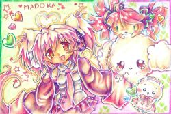 chiikawa (character) from chiikawa