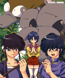 saotome ranma from ranma 1/2 by yodare