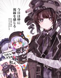 kurobe nanoka from mahou shoujo no majo saiban