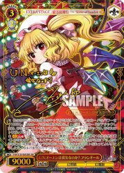 flandre scarlet from touhou by mizumoto tadashi