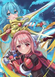 eirika (fire emblem) from fire emblem