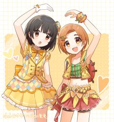 nakatani iku from idolmaster