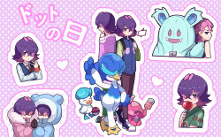 dot (pokemon) from pokemon