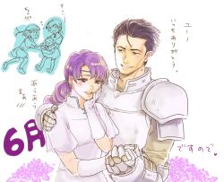 fire emblem fan art