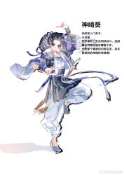 kanzaki aoi (kimetsu no yaiba) from kimetsu no yaiba