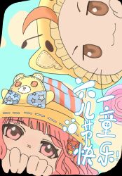 momo (nikki) from nikki (series)