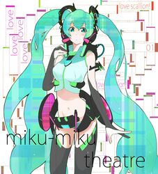 hatsune miku from vocaloid by carlos (artist)
